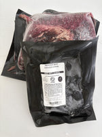 100% Grass-Fed Hanger Steak (Pasture-Raised, Akaushi x Angus Beef)