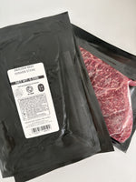 100% Grass-Fed Denver Steak (Pasture-Raised, Akaushi x Angus Beef)