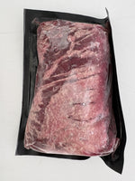 100% Grass-Fed Outside Skirt Steak - Peeled (Pasture-Raised, Akaushi x Angus Beef)
